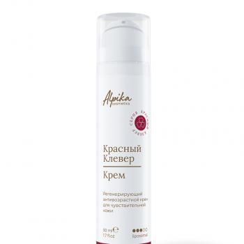 Регенерирующий антивозрастной крем для чувствительной кожи Красный Клевер, 50 мл - alwento.ru – Екатеринбург