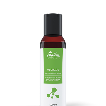 Масло массажное фитобиокомплекс для лица и тела Авокадо 100 мл - alwento.ru – Екатеринбург