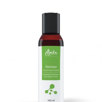 Масло массажное фитобиокомплекс для лица и тела Авокадо, 100мл - alwento.ru – Екатеринбург