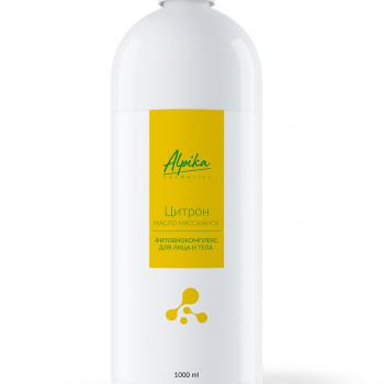 Масло массажное фитобиокомплекс для лица и тела Цитрон, 1000мл - alwento.ru – Екатеринбург