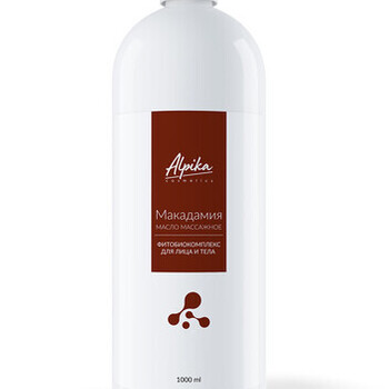 Масло массажное фитобиокомплекс для лица и тела Макадамия 1000 мл - alwento.ru – Екатеринбург