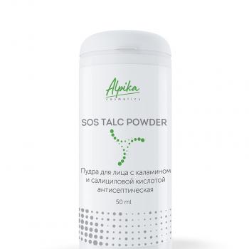 Пудра для лица с каламином и салициловой кислотой антисептическая SOS Talc Powder, 50мл - alwento.ru – Екатеринбург