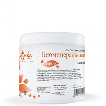 Маска Эксфолиант Биоминеральный Персик, 400мл - alwento.ru – Екатеринбург