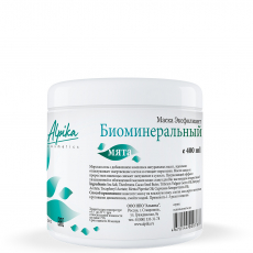 Маска эксфолиант Биоминеральный Мята, 400мл - alwento.ru – Екатеринбург