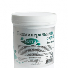 Биоминеральный скраб для тела Мята 450 мл - alwento.ru – Екатеринбург