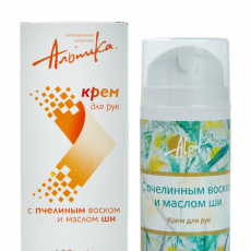 Крем для рук с пчелиным воском и маслом Ши 100 мл - alwento.ru – Екатеринбург