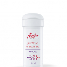 Маска Энзим Очищение, 14мл  - alwento.ru – Екатеринбург