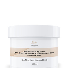 Маска-микронидлинг для биостимуляции и обновления кожи со спикулами Bio-Needle Activation Mask, - alwento.ru – Екатеринбург