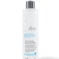 Маска-стимулятор выработки коллагена для восстановления тургора кожи Collagen Booster, 200 мл - alwento.ru – Екатеринбург