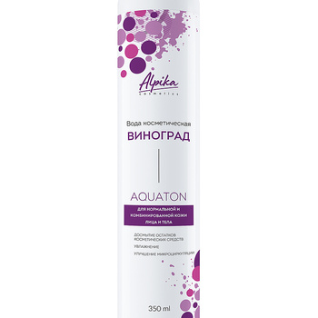 Вода косметическая для нормальной и комбинированной кожи лица и тела Aquaton Виноград, 350мл - alwento.ru – Екатеринбург