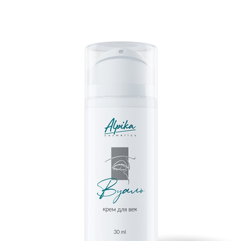 Крем-Вуаль для век, 30 мл - alwento.ru – Екатеринбург