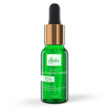 Пилинг лактобионовый 15% pH 2.0, 15 мл - alwento.ru – Екатеринбург