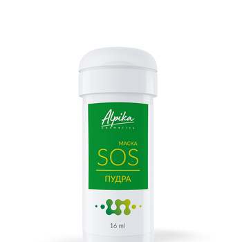 Маска SOS-пудра 16 г - alwento.ru – Екатеринбург