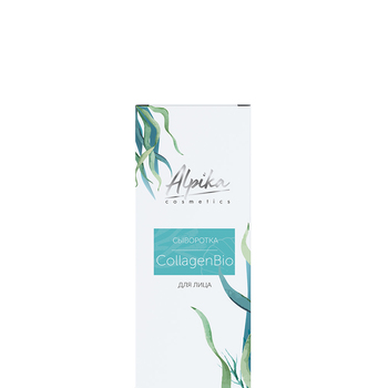 Сыворотка Collagen Bio 30 мл - alwento.ru – Екатеринбург