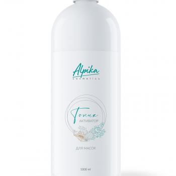 Тоник-активатор для масок альгинатных, 1000мл - alwento.ru – Екатеринбург