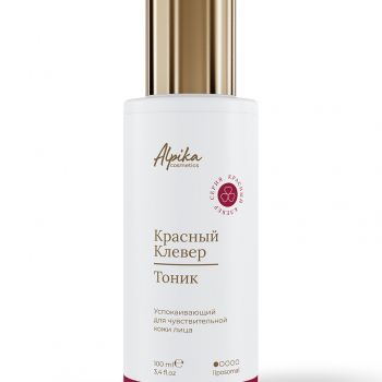 Тоник успокаивающий для чувствительной кожи лица Красный Клевер  pH-3,8, 100 мл - alwento.ru – Екатеринбург