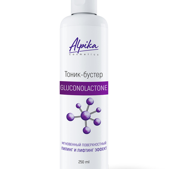 Тоник-бустер Gluconolactone (pH - 2,62) 250 мл - alwento.ru – Екатеринбург